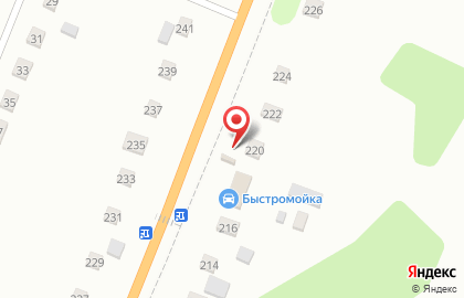 Шинный центр Квадрат на улице Нахимова на карте