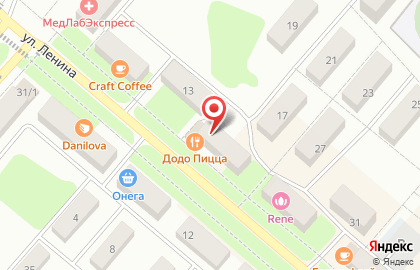 Пиццерия Додо Пицца на улице Ленина на карте