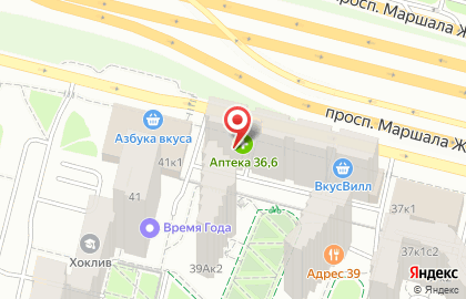 Аптека A.v.e на проспекте Маршала Жукова на карте