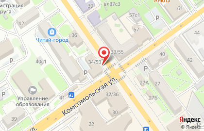 Аптека Аист на улице Ленина на карте