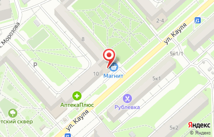 Магазин овощей, фруктов и сухофруктов в Центральном районе на карте