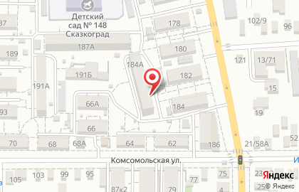 Сеть продуктовых магазинов, ООО ПКП Приоритет на улице Куйбышева на карте