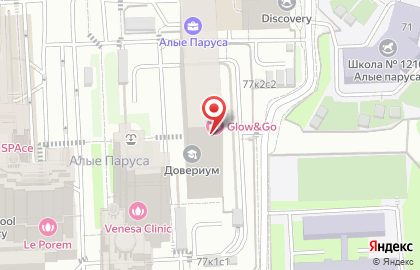 Компания по ремонту бытовой техники BOSCH Нome на карте
