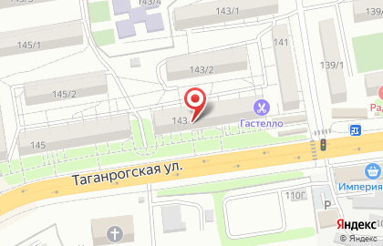 Магазин Вина кубани на Таганрогской улице на карте