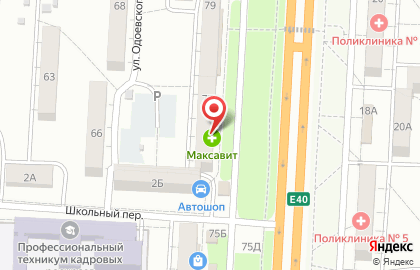 Аптека Максавит в Волгограде на карте