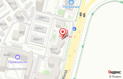 Аудиторская фирма Аудит-консалтинг на улице Ленина на карте
