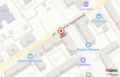 Семейно-консультационный центр Кроха на улице Энергостроителей, 6а в Берёзовском на карте