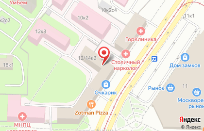 Компания Медс на Симферопольском бульваре на карте