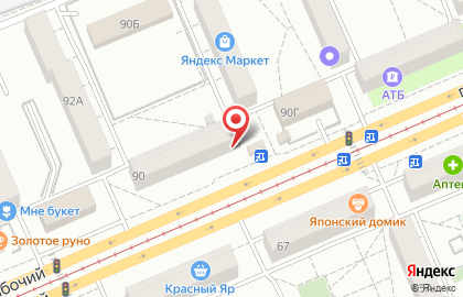 Салон оптики Time Оптик в Кировском районе на карте