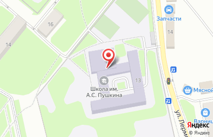 Пушкиногорская средняя общеобразовательная школа имени А. С. Пушкина на карте