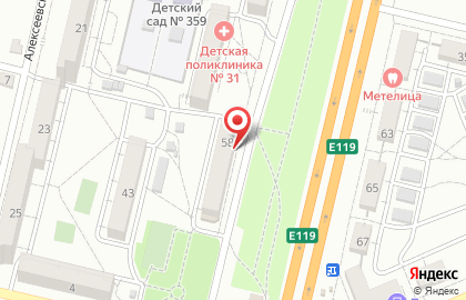Волгоградский филиал Банкомат, КБ Петрокоммерц на Университетском проспекте, 58 на карте