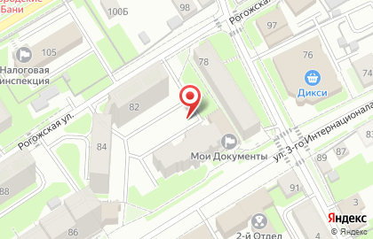 Управление Федеральной Регистрационной Службы по Московской Области Ногинский Отдел на карте