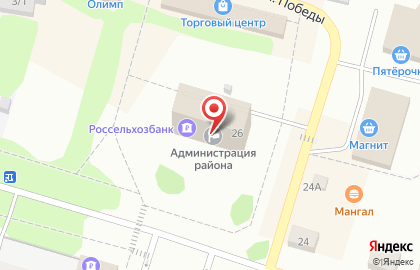 Управление пенсионного фонда РФ в Колпашевском районе Томской области (Межрайонное) на карте