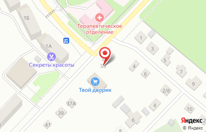 Аптека Пульсфарма, аптека на улице Максима Горького на карте