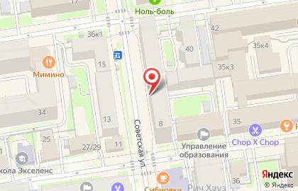 Магазин женской одежды и аксессуаров Happy Shop на карте