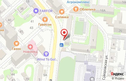 Салон связи Связной на проспекте Ленина на карте
