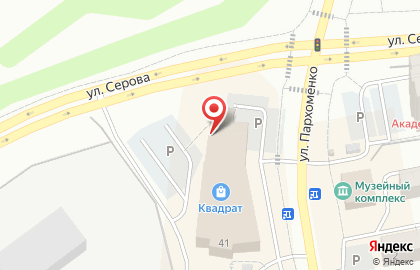 Магазин чая и кофе Camellia на карте
