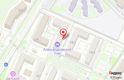 Апартаменты Александровский сад на карте