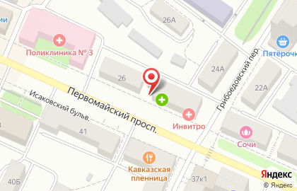Медицинская компания Инвитро на Первомайском проспекте на карте