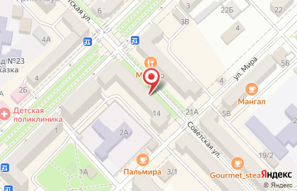 Салон сотовой связи МТС на Советской улице на карте