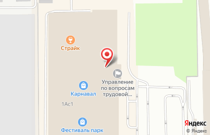 Компания по изготовлению дубликатов государственных номеров Автоотличник на карте