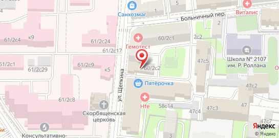 Эстетическая стоматология Deva-Dent на улице Щепкина на карте