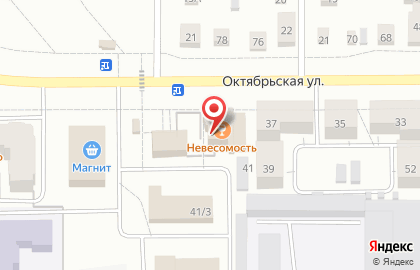 Магазин Пятерочка в Екатеринбурге на карте
