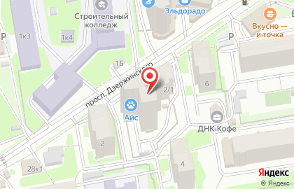 Студия красоты Анны Леоновой на карте