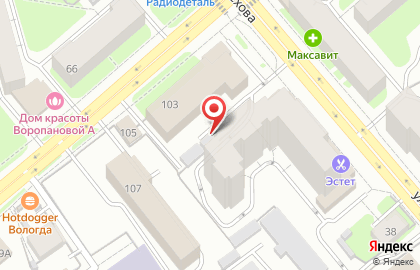 Управление экономической безопасности и противодействия коррупции Управления МВД России по г. Вологде и Вологодской области на карте