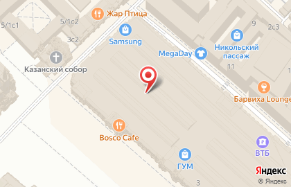 Банкомат Альфа-Банк на Красной площади на карте