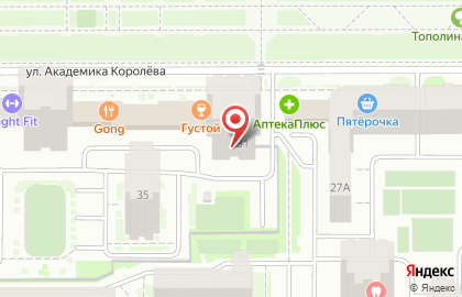 Клининговая компания Uborka на улице Академика Королева на карте