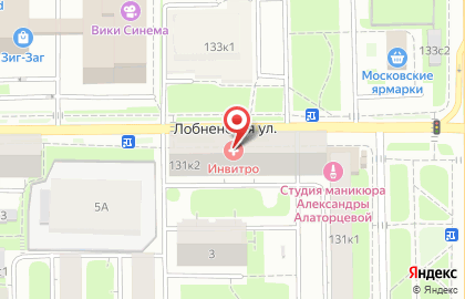 Медицинская компания Инвитро на Дмитровском шоссе на карте