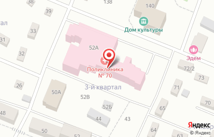 ЭХО на улице Ленинградской на карте