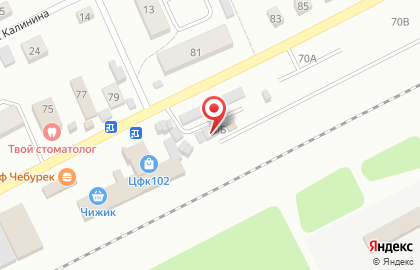 Шиномонтажная мастерская на улице Горького на карте