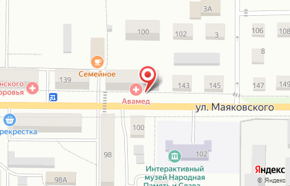 ЛеДи на улице Маяковского на карте