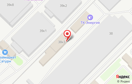 Торговая компания Акватория тепла на Удмуртской улице на карте