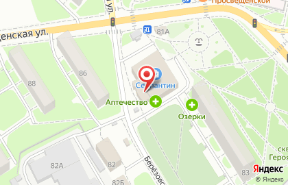 Лапоток на Берёзовской улице на карте