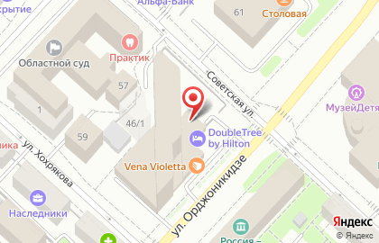 Манхэттен на улице Орджоникидзе на карте