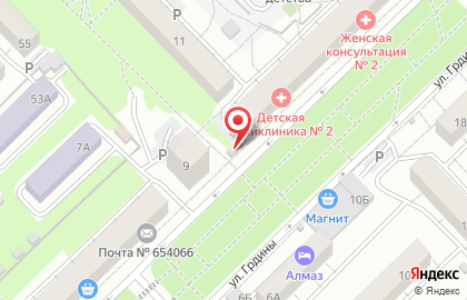 Магазин овощей и фруктов в Центральном районе на карте