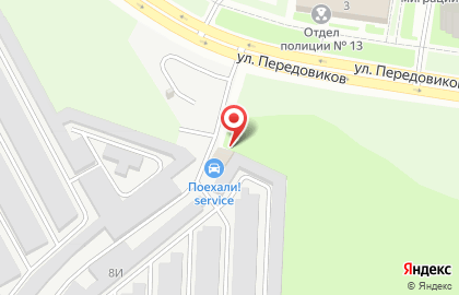 Компания по продаже б/у резины из Финляндии Tomtyres в Красногвардейском районе на карте
