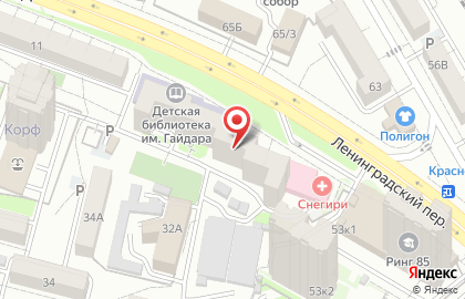 Аптека Советская в Ленинградском переулке на карте