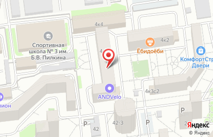Магазин разливного пива Кега на улице Шаландина на карте