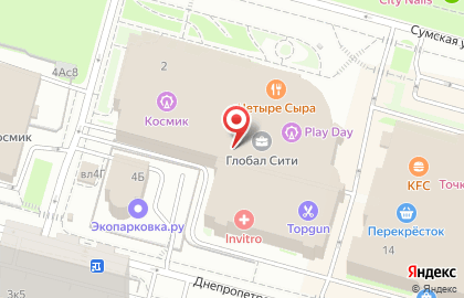 Автошкола Союз на Днепропетровской улице на карте
