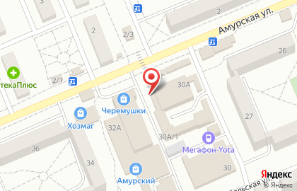 Книжно-канцелярский магазин Городской бестселлер в Ленинском районе на карте