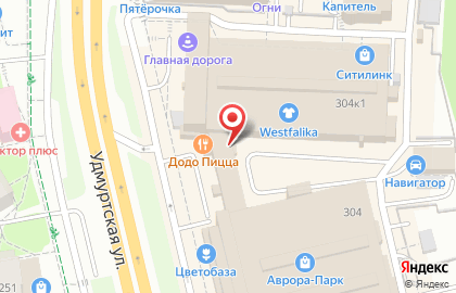 Банкомат Газпромбанк в Ижевске на карте