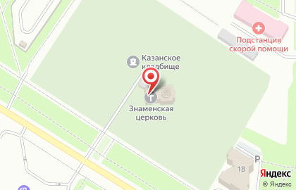 Церковь Знамения Пресвятой Богородицы на карте
