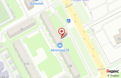 Торгово-сервисная компания Автоград 35 на Дальней улице на карте