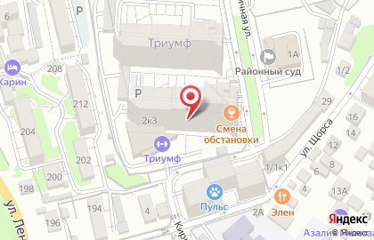 Спа-салон Триумф на карте