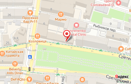 Кондитерская Made на карте