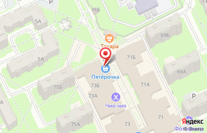 Магазин умных игрушек Nota Bene на Коммунальной улице на карте
